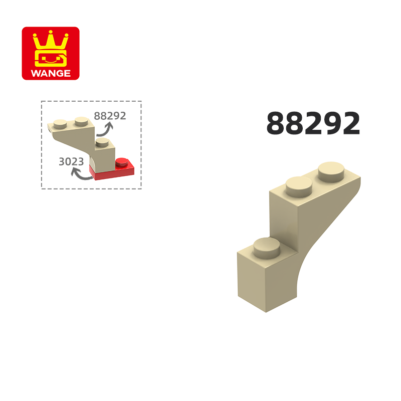 WANGE 88292 100g/94個入り 1x3x2 ア - Lego Set City のレビューと価格